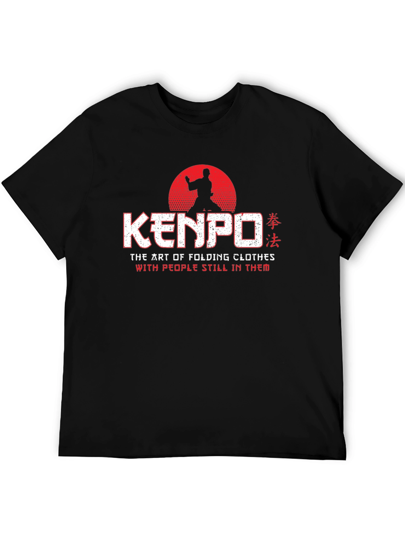 Kenpo Funny T-Shirt - Martial Arts Graphic Tee