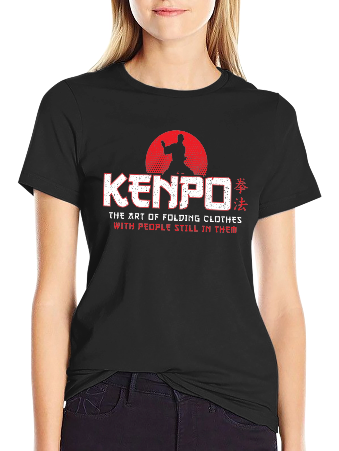 Kenpo Funny T-Shirt - Martial Arts Graphic Tee