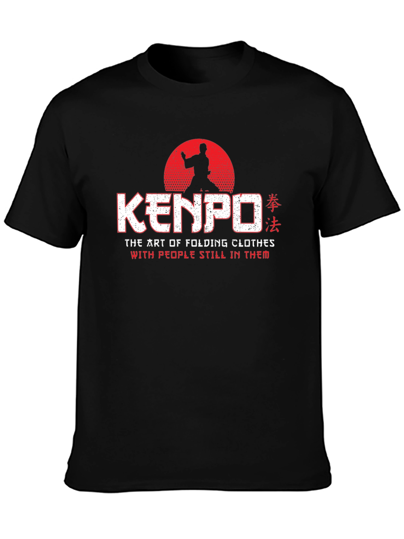 Kenpo Funny T-Shirt - Martial Arts Graphic Tee