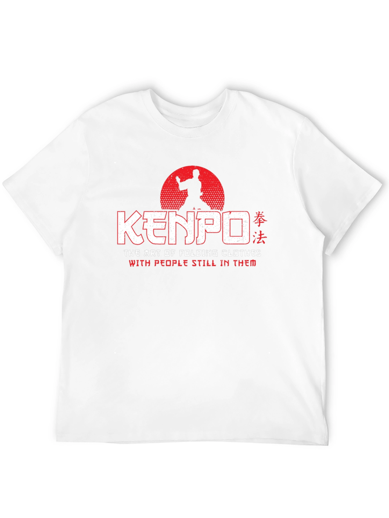 Kenpo Funny T-Shirt - Martial Arts Graphic Tee