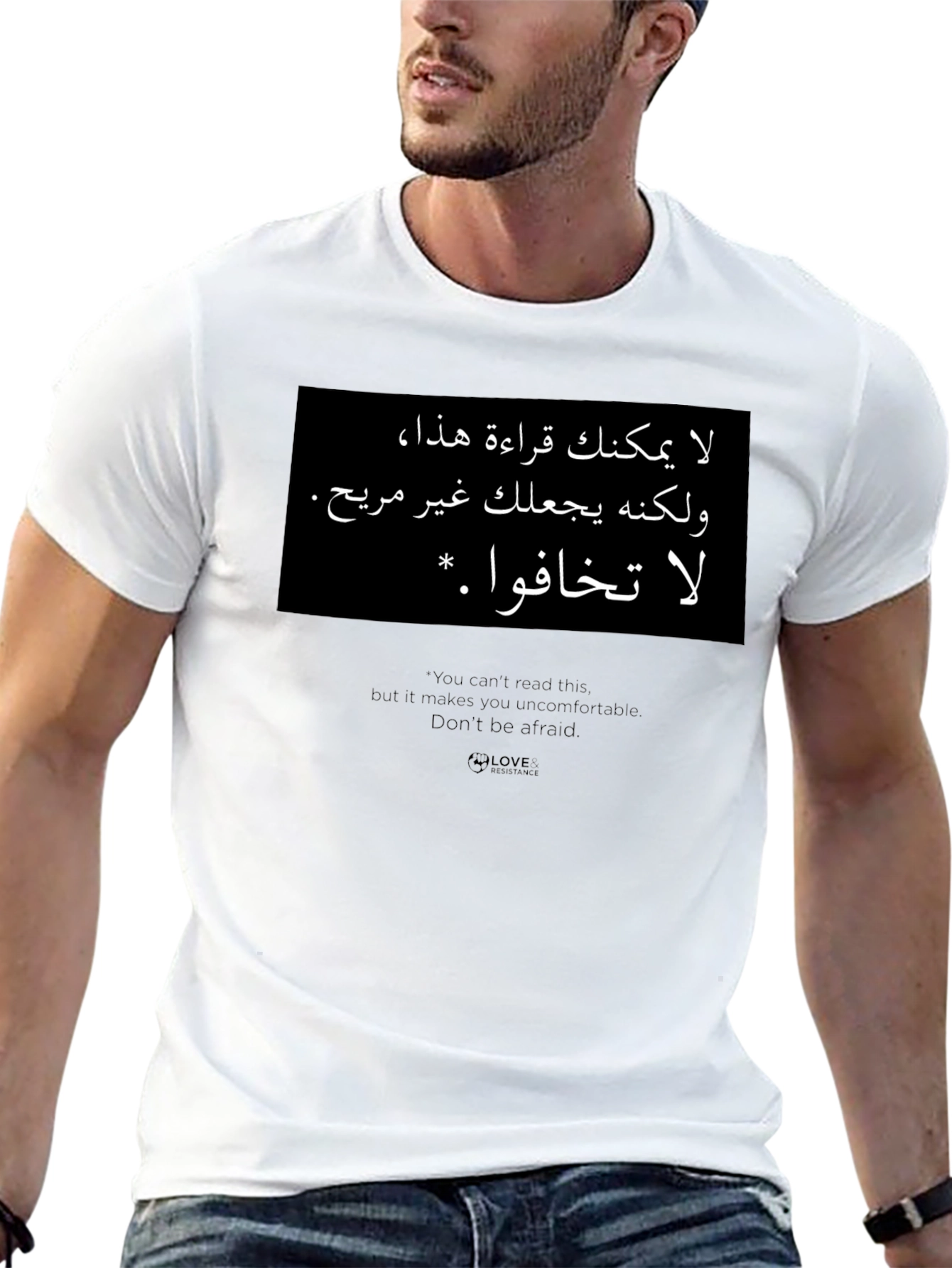 Arabic Text Graphic T-Shirt