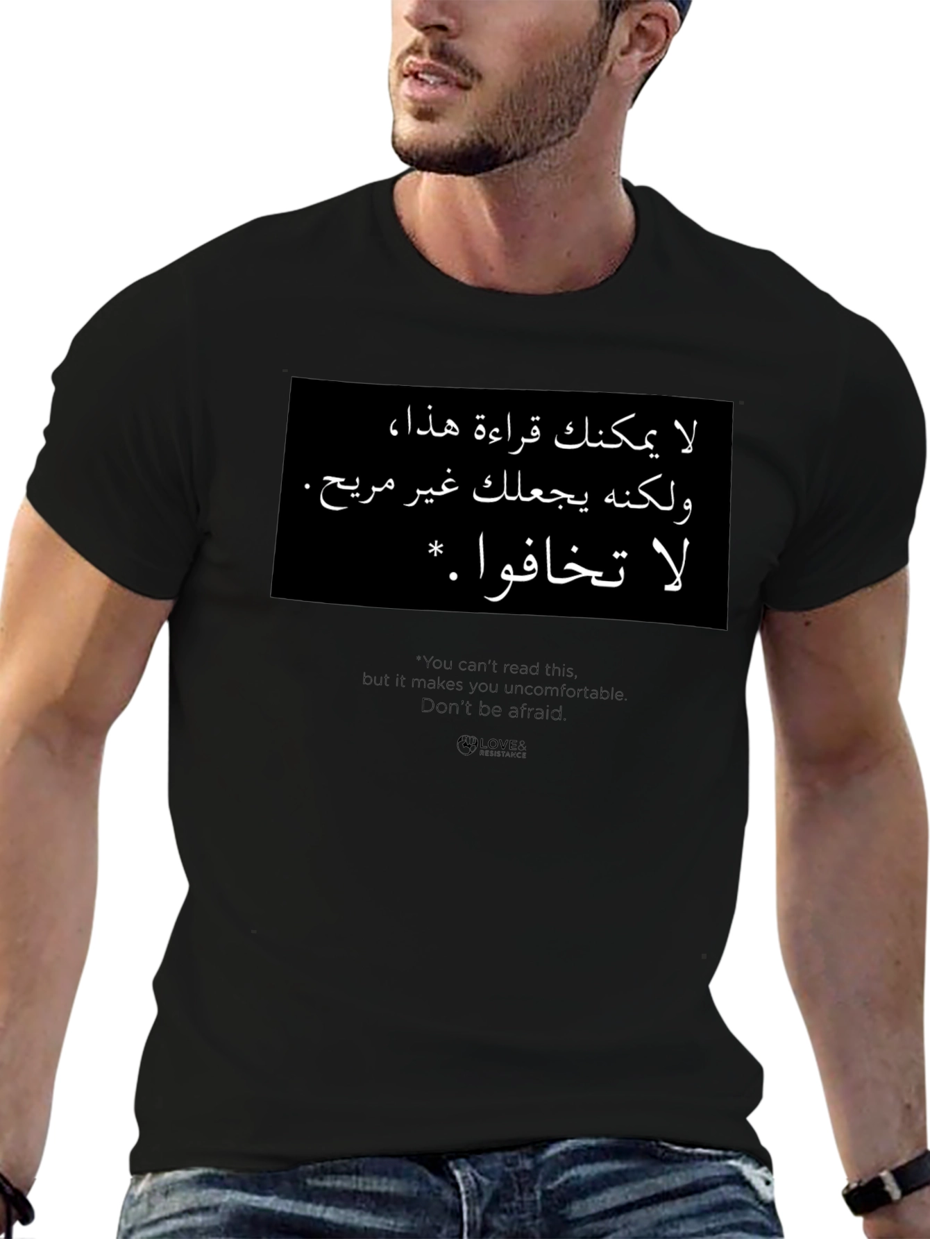 Arabic Text Graphic T-Shirt