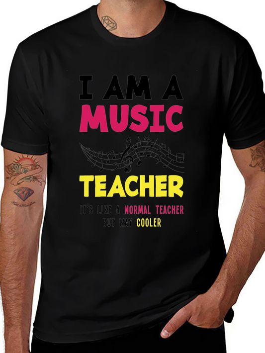 Music Teacher T-Shirt - Way Cooler Than Normal!