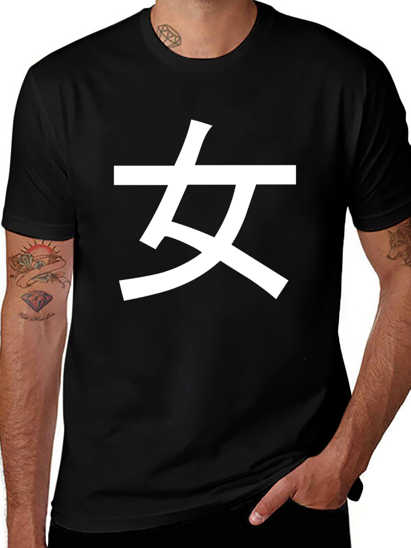 Black T-Shirt with White Chinese Woman Symbol
