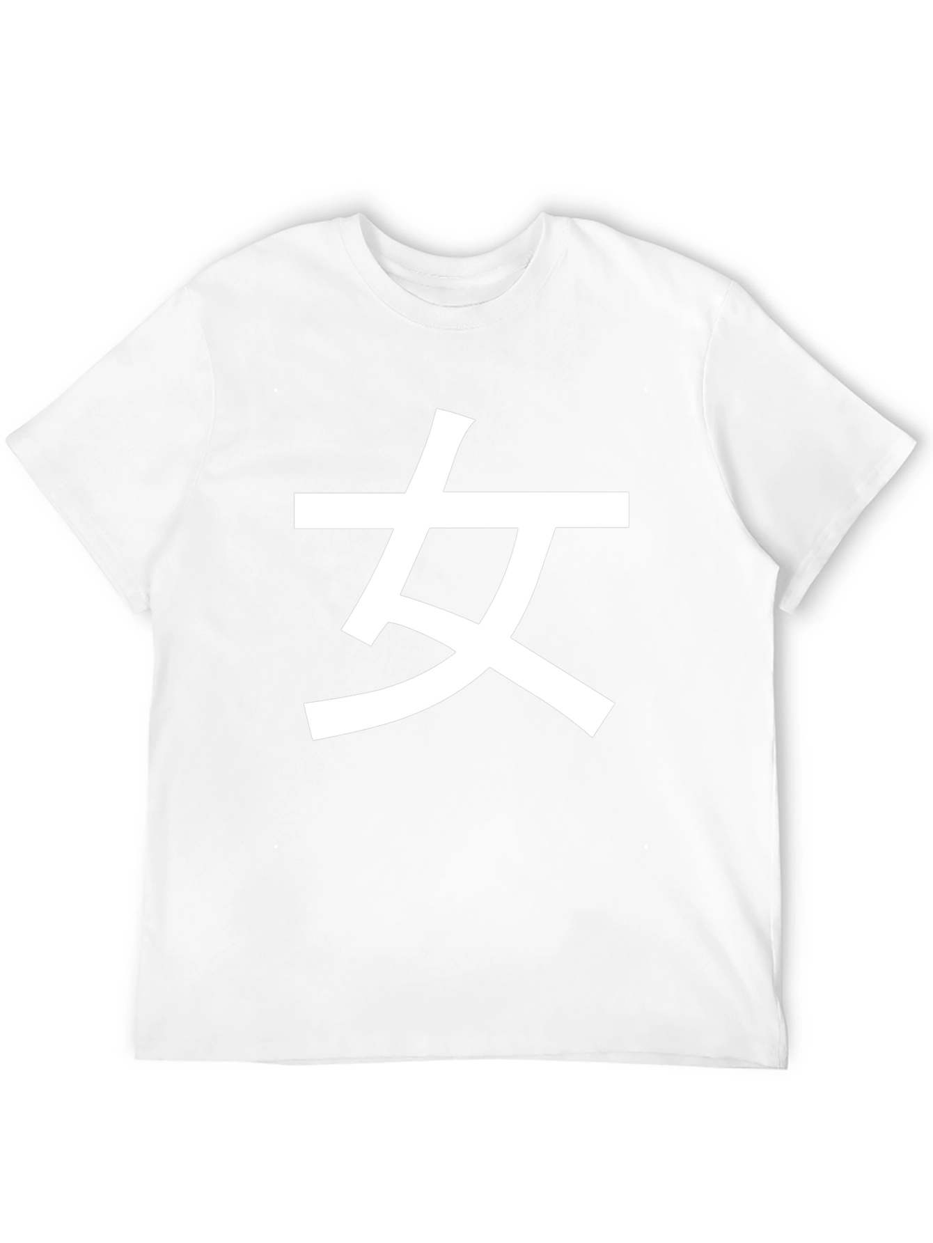 Black T-Shirt with White Chinese Woman Symbol