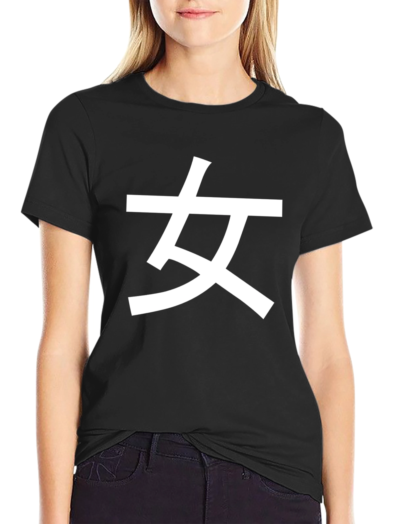 Black T-Shirt with White Chinese Woman Symbol