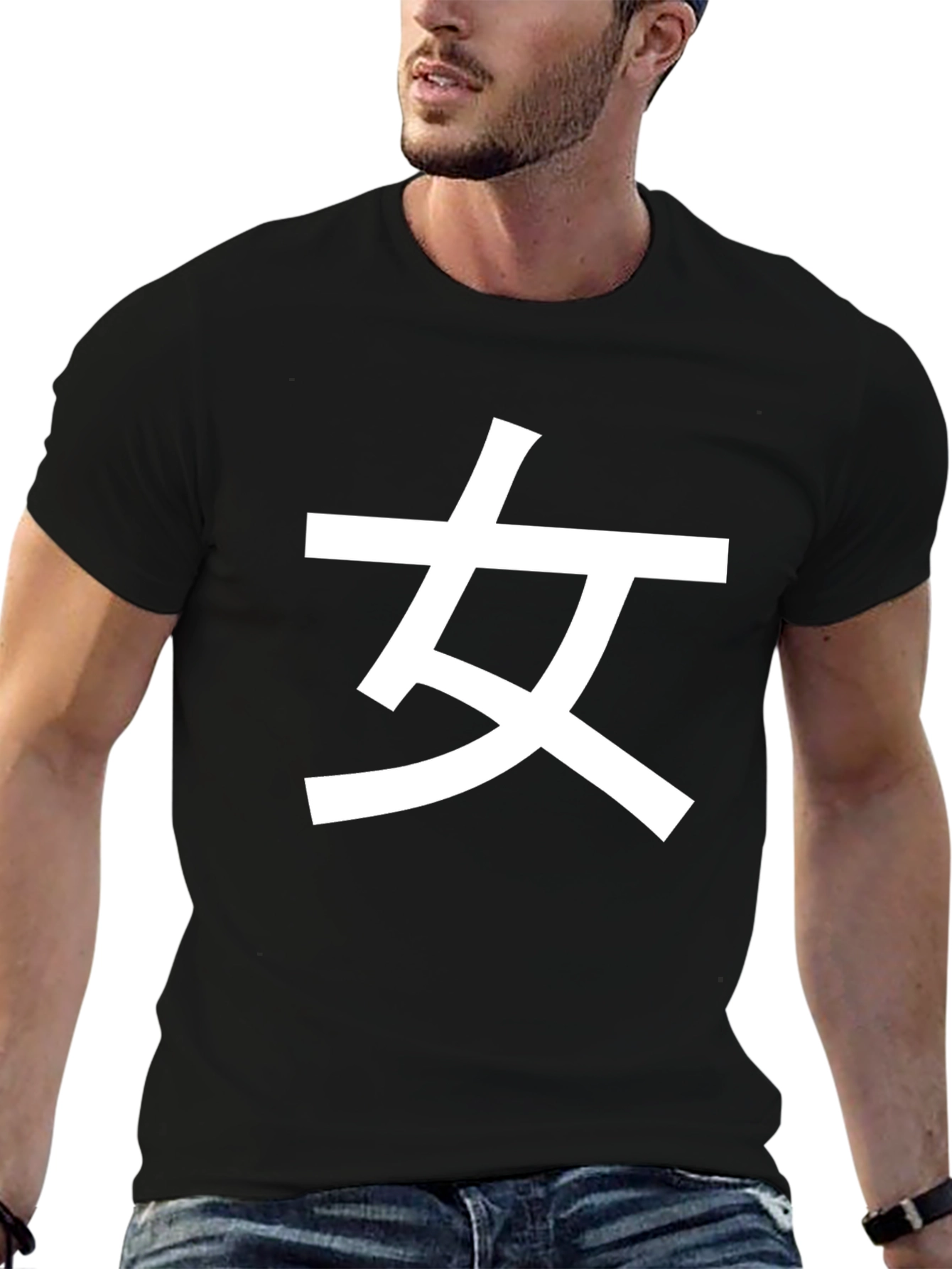 Black T-Shirt with White Chinese Woman Symbol