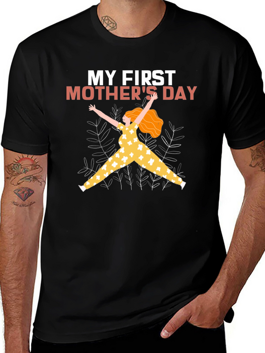 My First Mothers Day T-Shirt