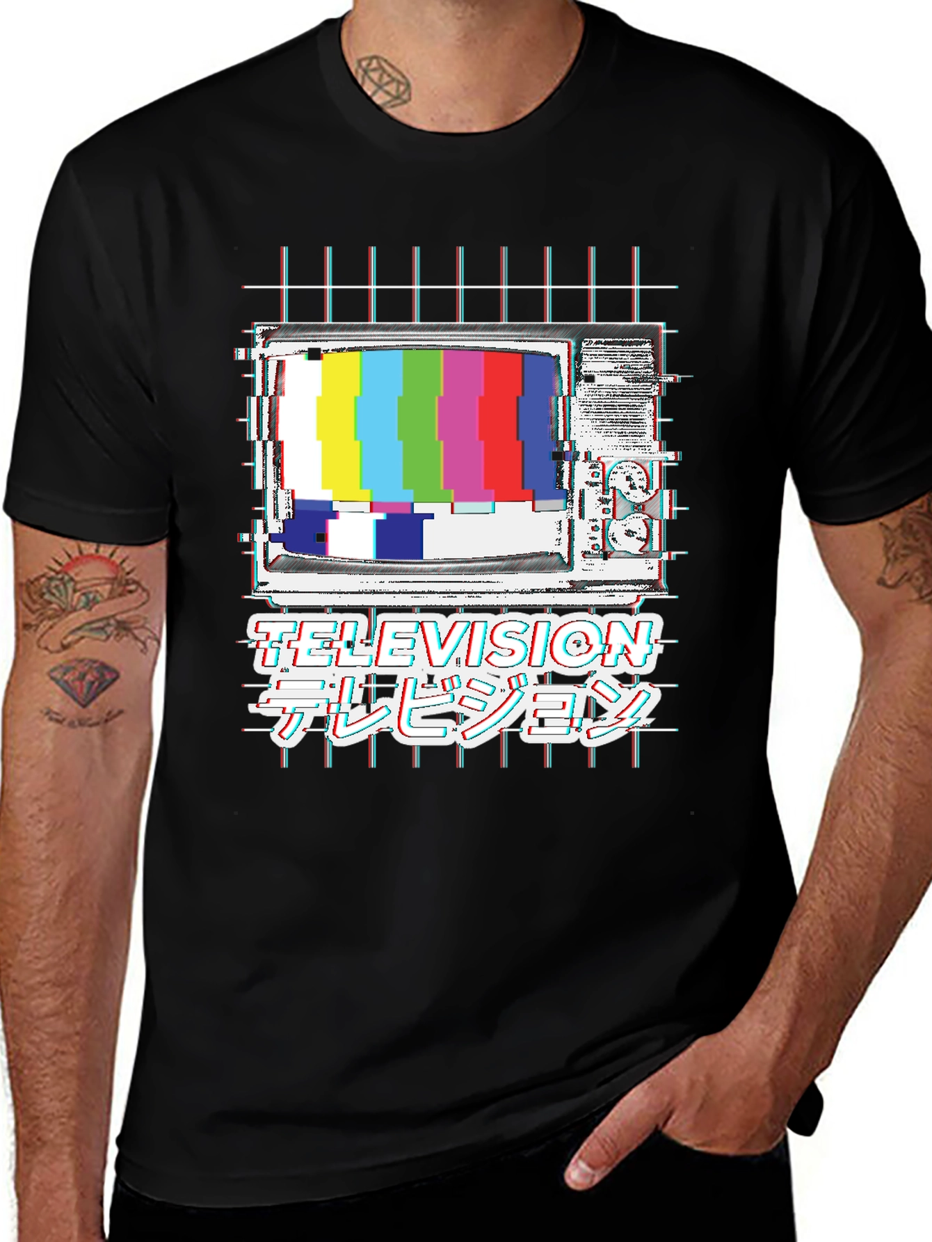 Retro TV Glitch T-Shirt - Television Style