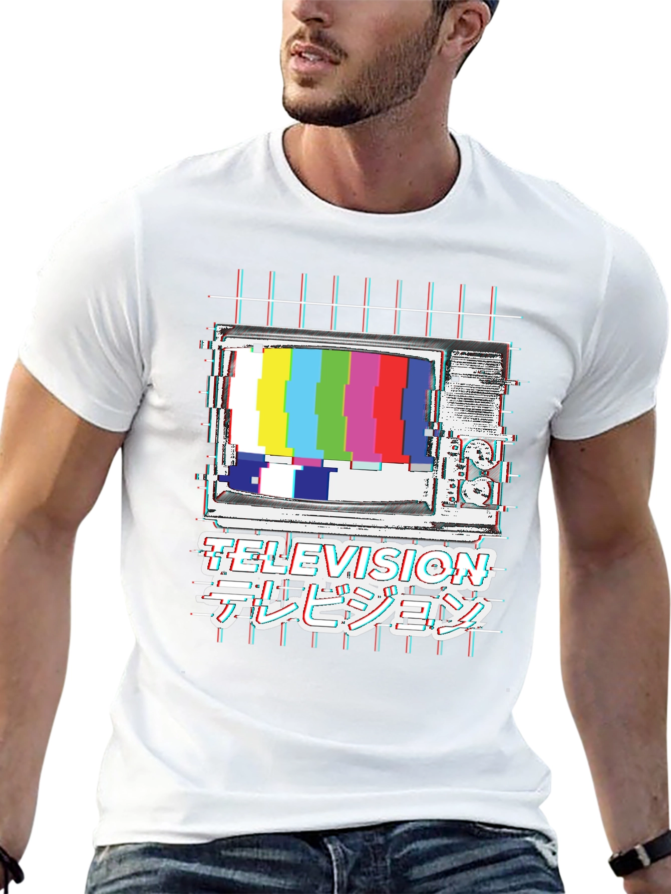 Retro TV Glitch T-Shirt - Television Style