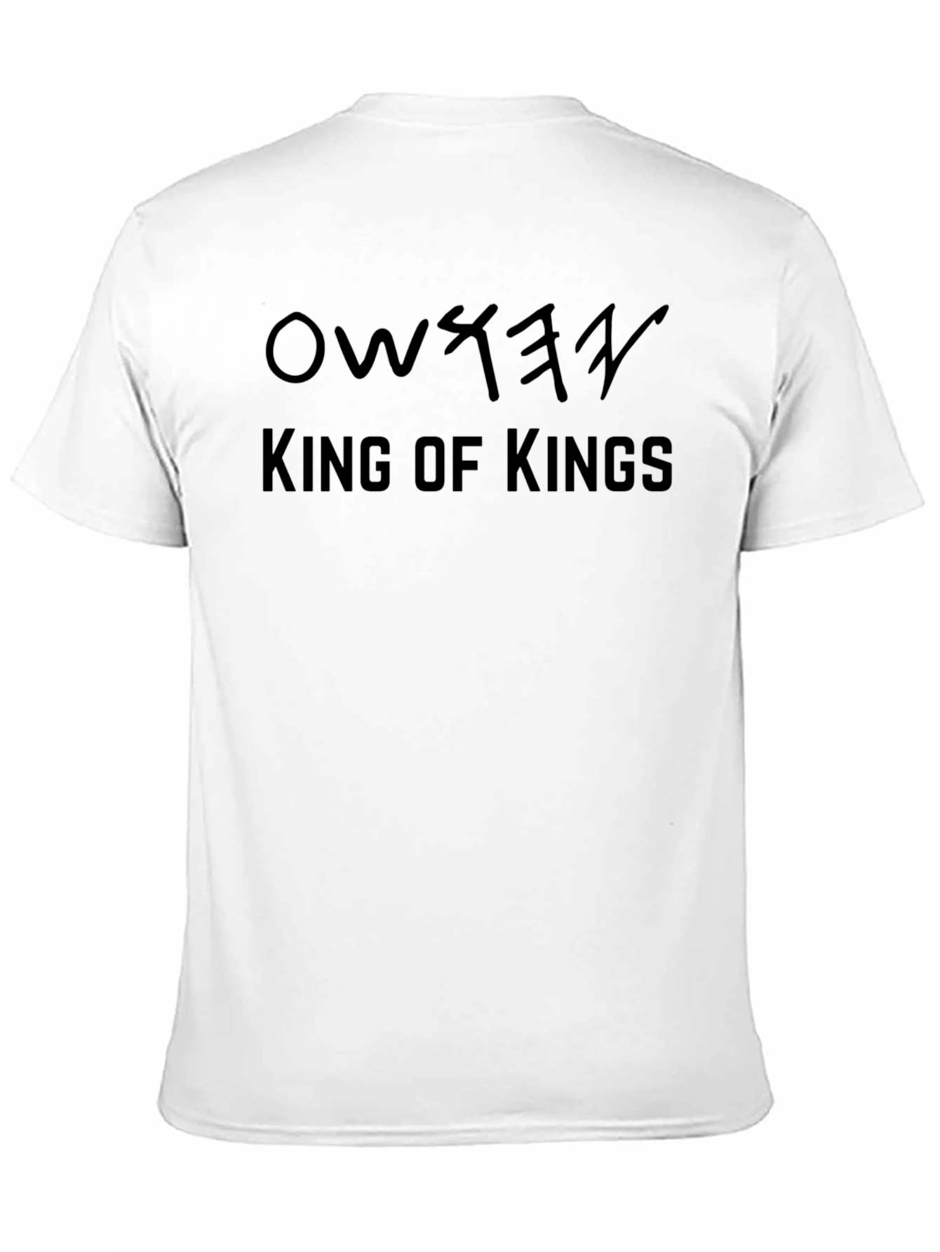King of Kings Graphic T-Shirt - Black
