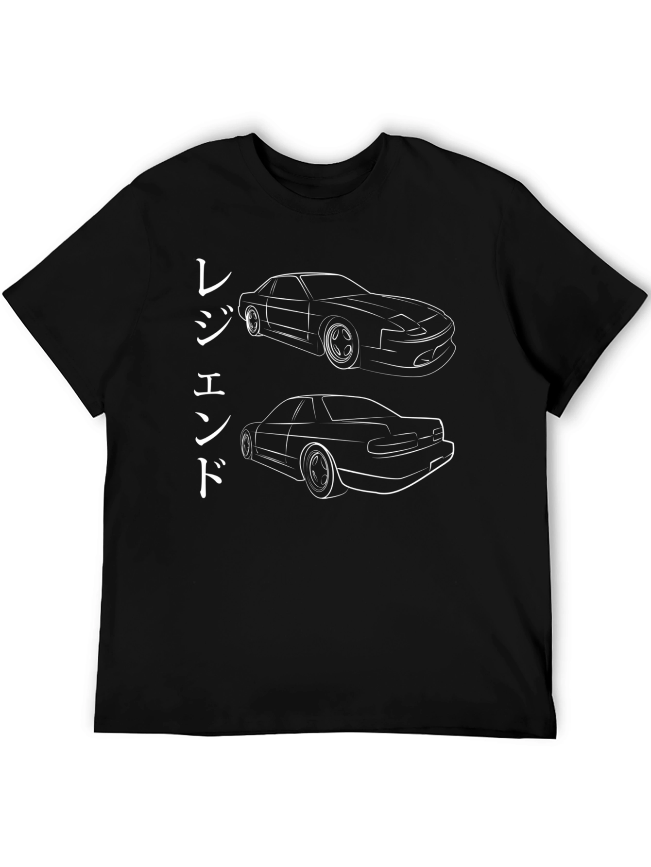 Legend Japanese Car T-Shirt - Black