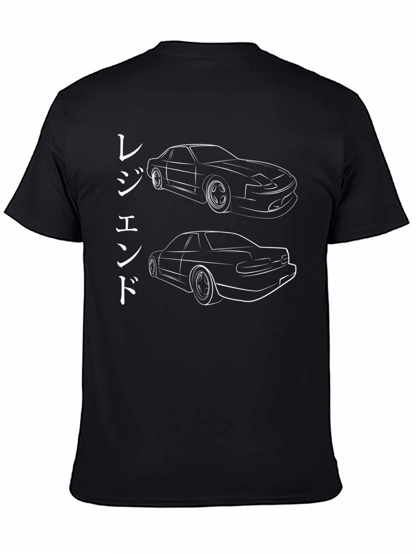 Legend Japanese Car T-Shirt - Black
