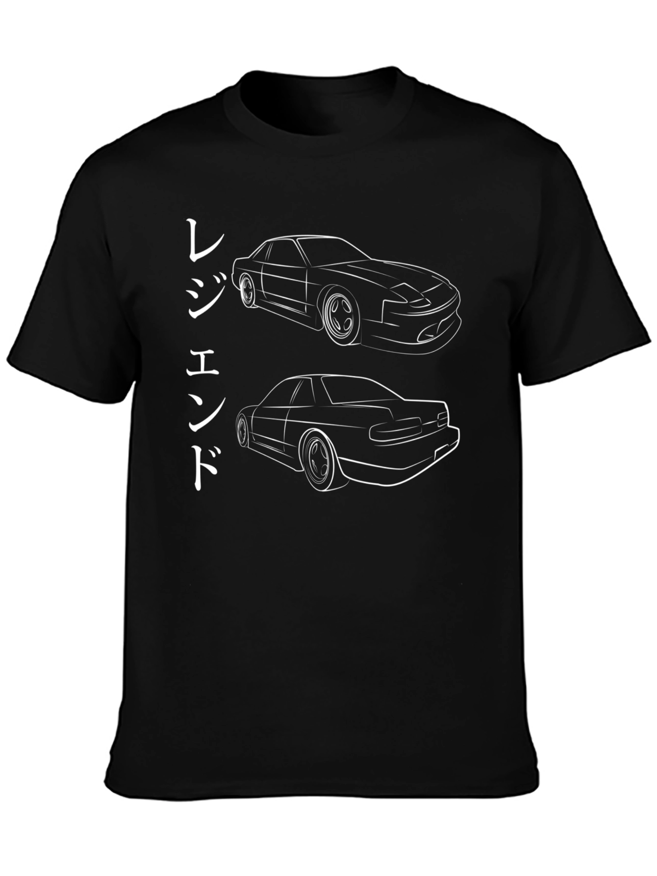 Legend Japanese Car T-Shirt - Black