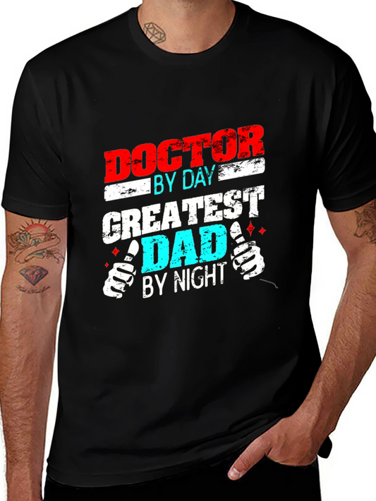 Doctor Dad T-Shirt - Gift for Fathers Day