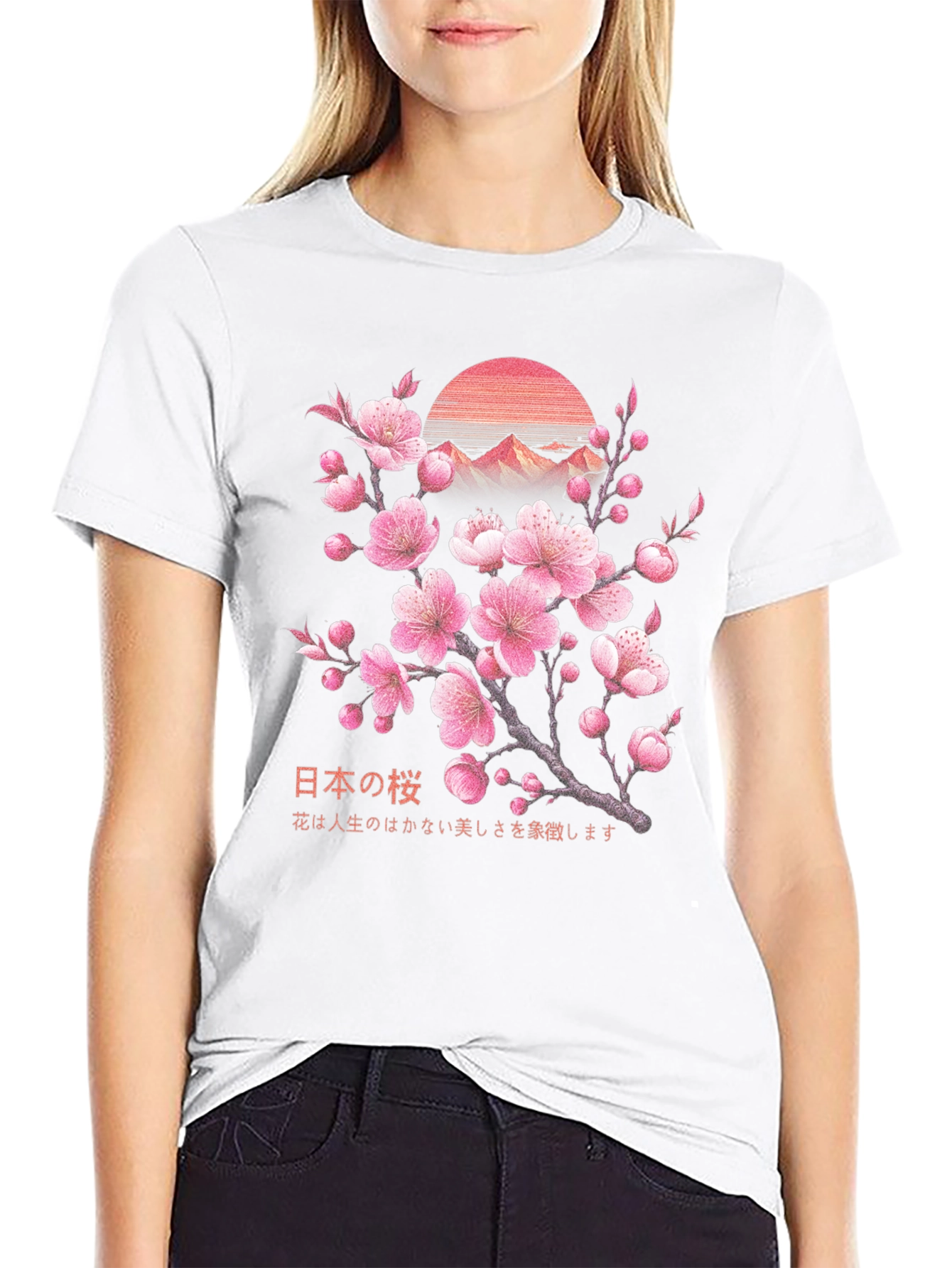 Cherry Blossom T-Shirt - Japanese Art