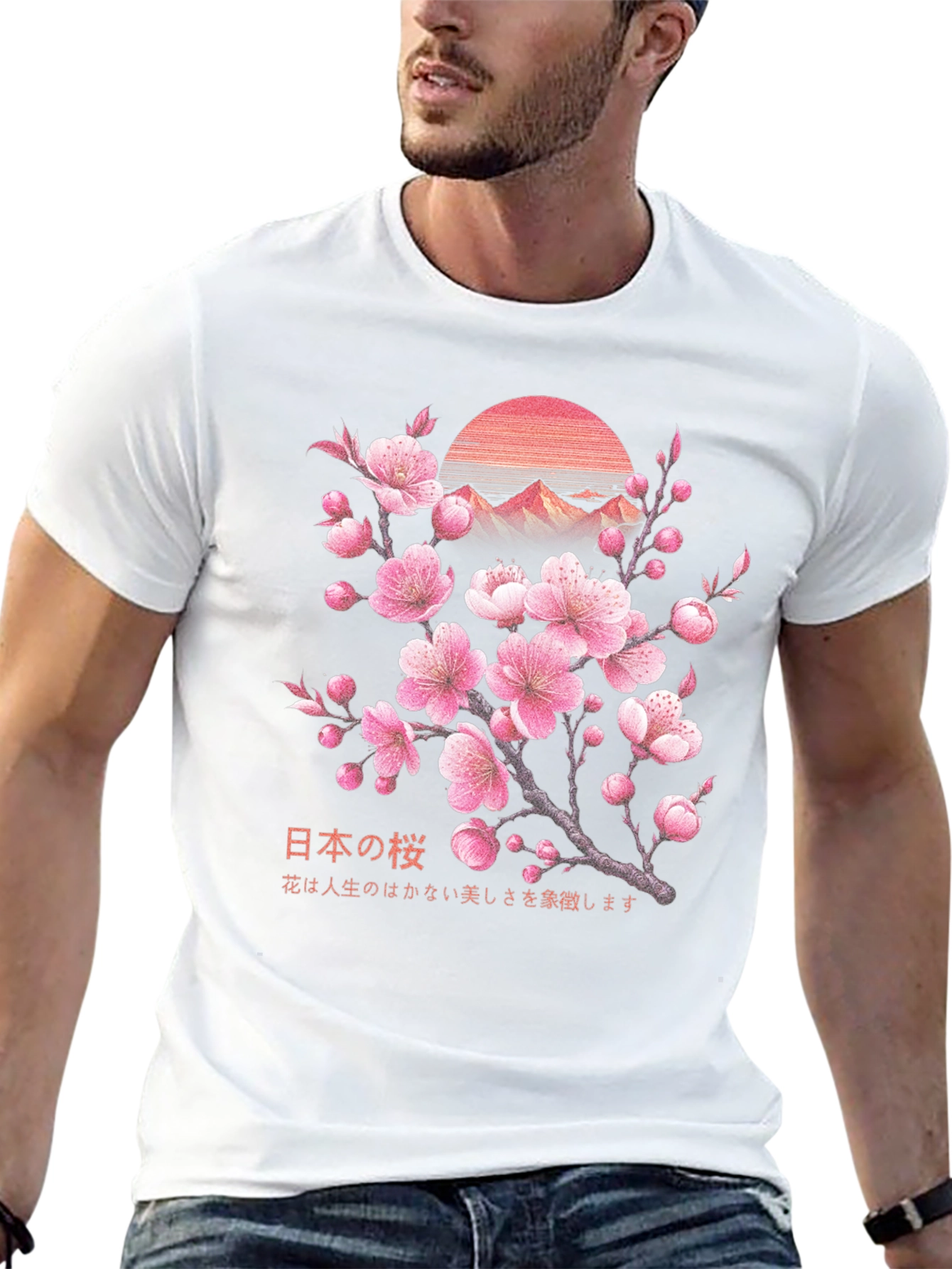 Cherry Blossom T-Shirt - Japanese Art