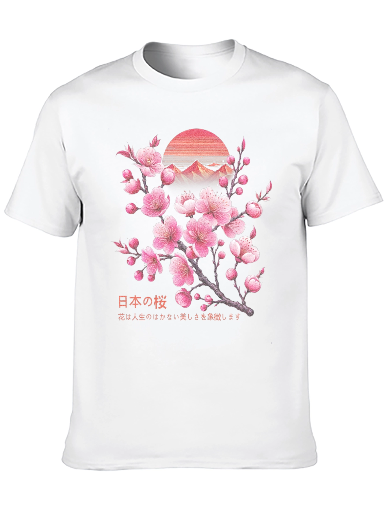 Cherry Blossom T-Shirt - Japanese Art