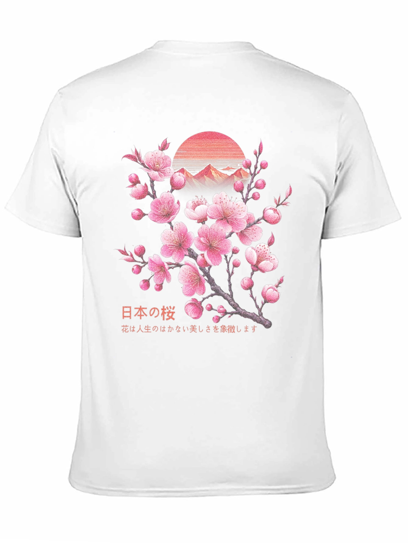 Cherry Blossom T-Shirt - Japanese Art