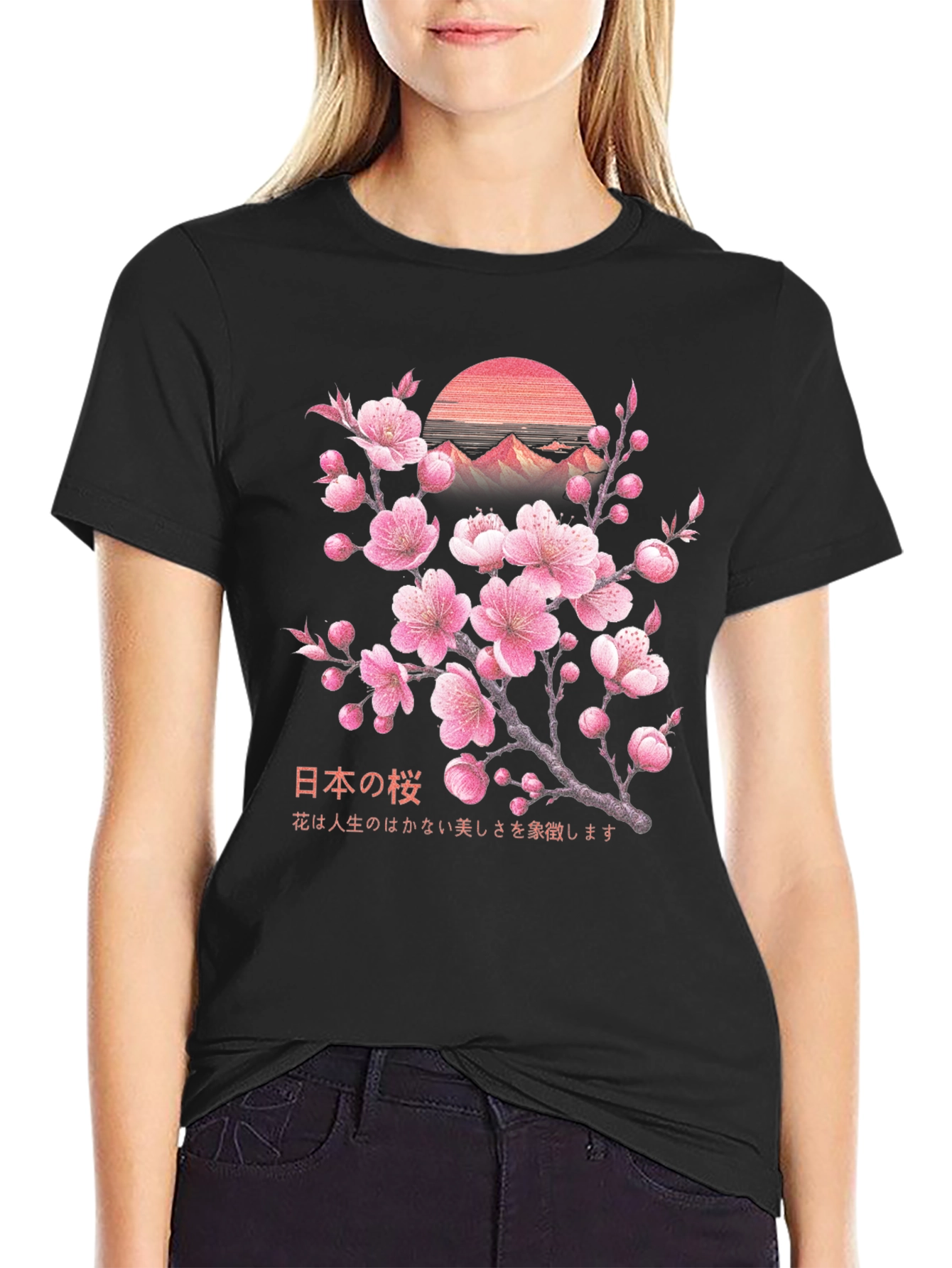 Cherry Blossom T-Shirt - Japanese Art