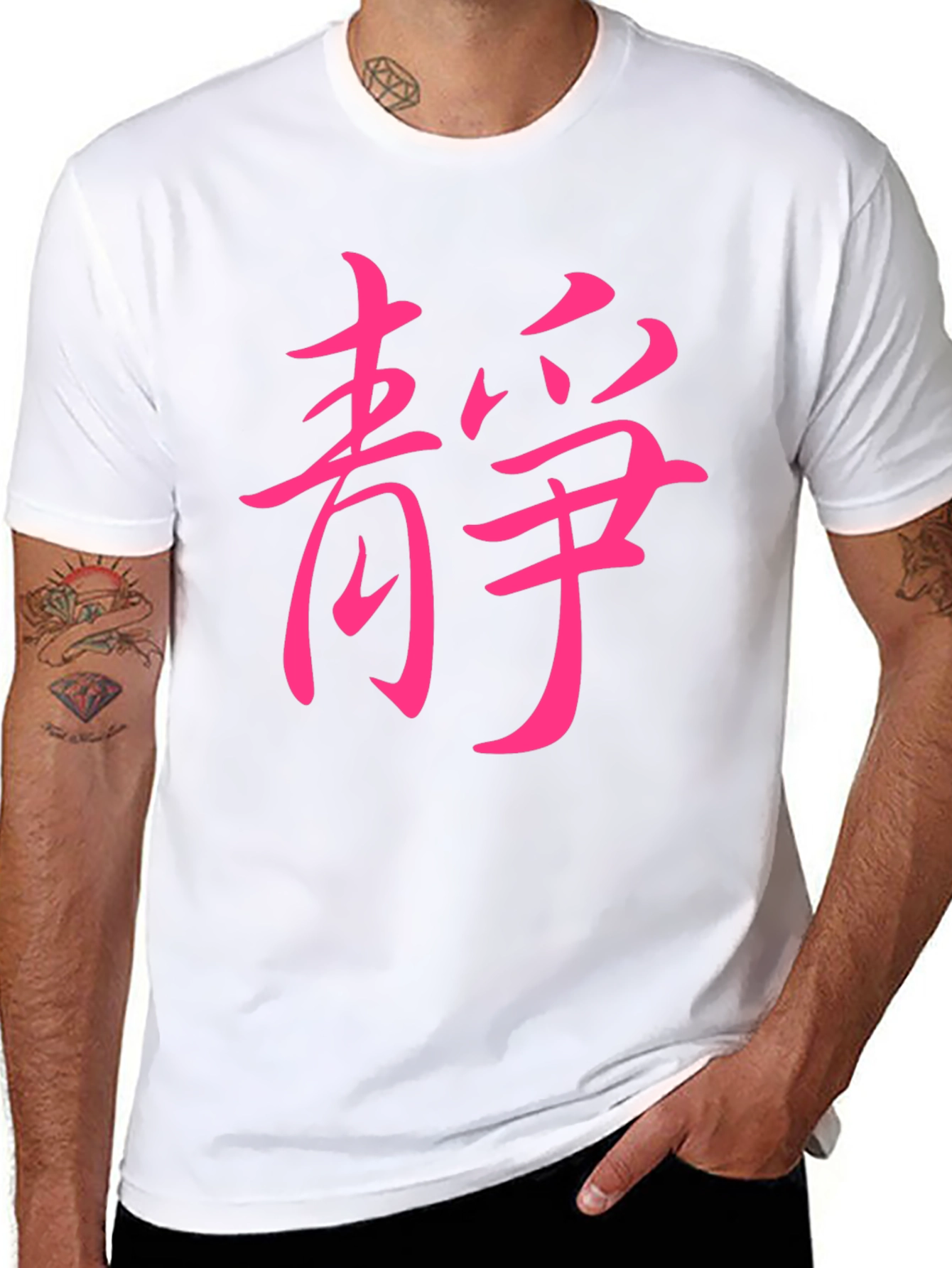 Black T-Shirt with Pink Asian Symbol
