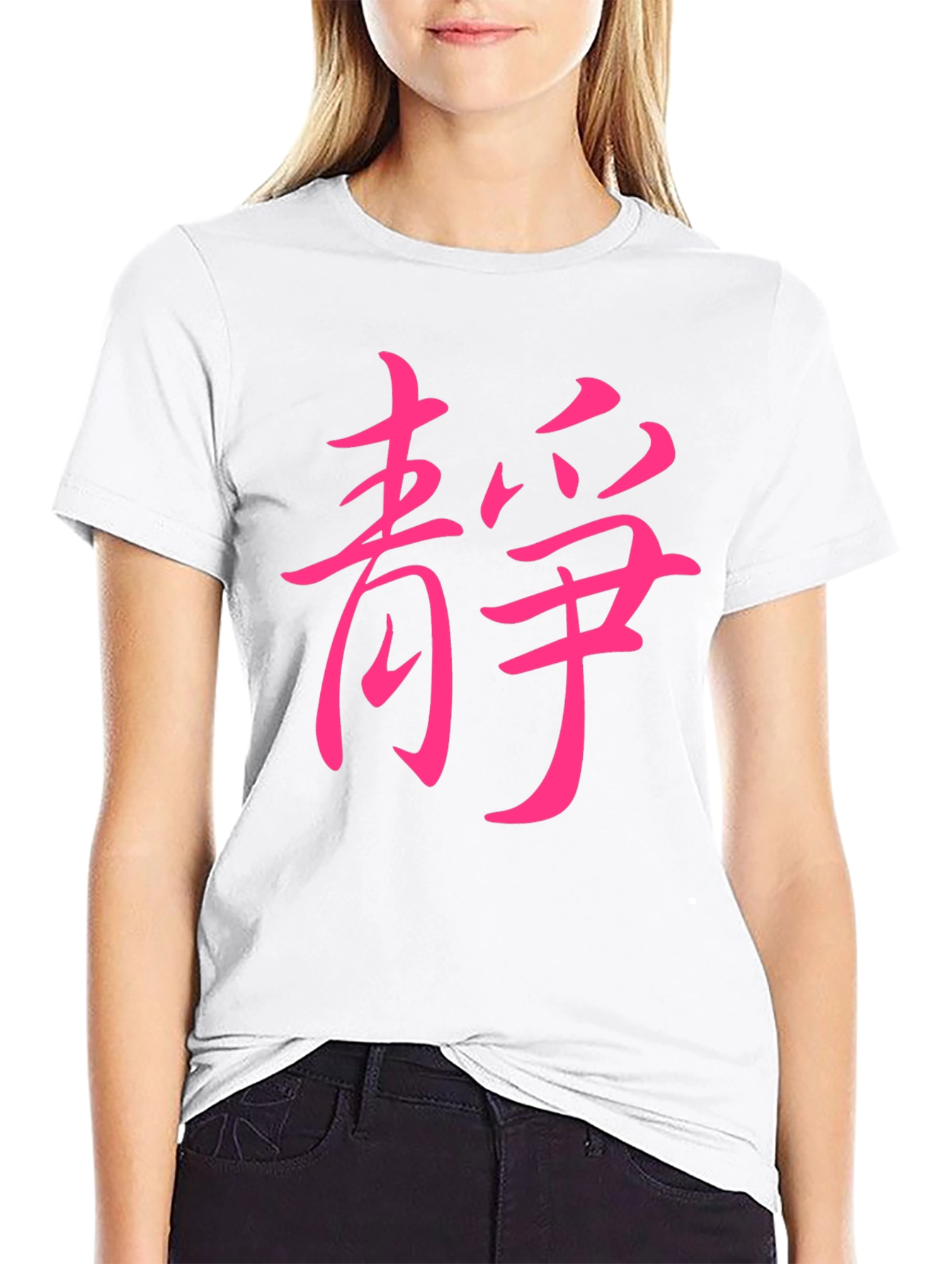 Black T-Shirt with Pink Asian Symbol