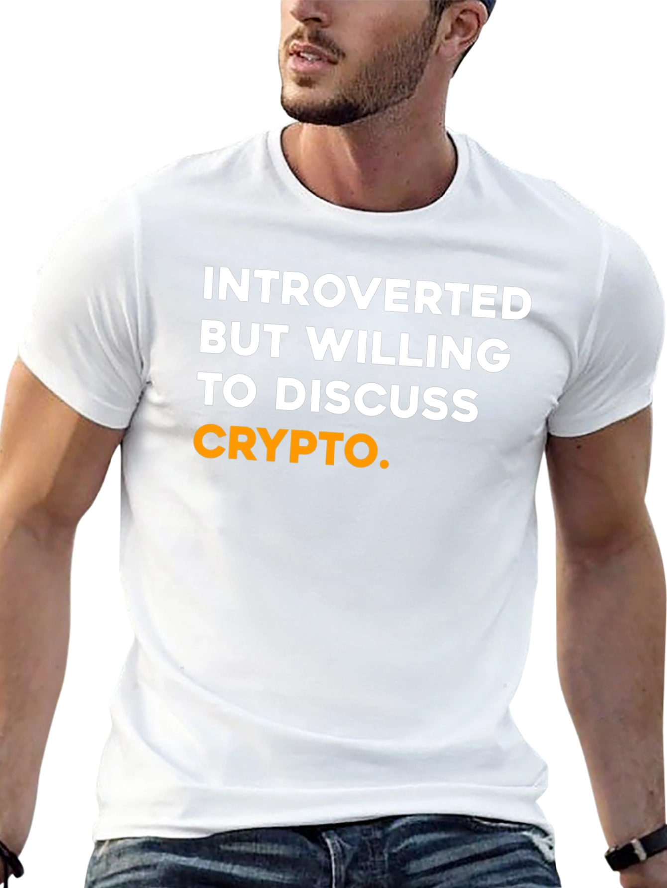 Introverted Crypto T-Shirt - Bitcoin Lover Tee