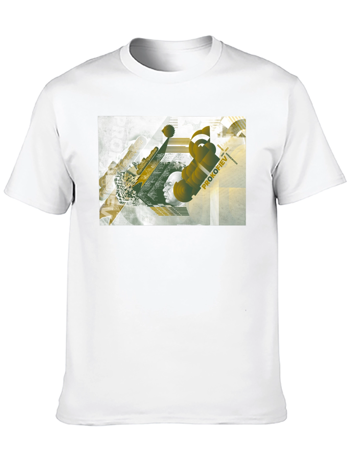 Prokofiev Graphic Tee - Modern Music Lovers Shirt