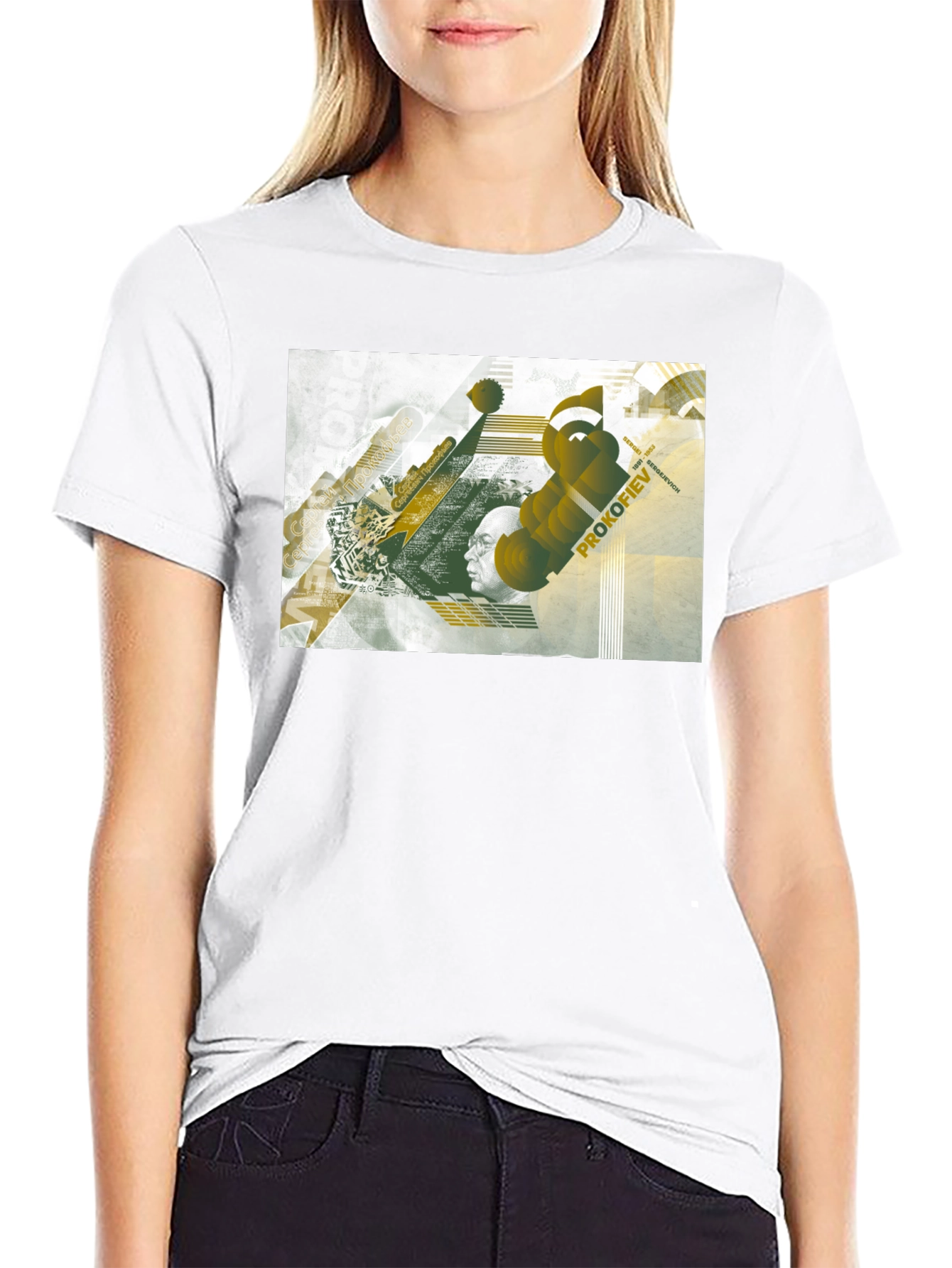 Prokofiev Graphic Tee - Modern Music Lovers Shirt