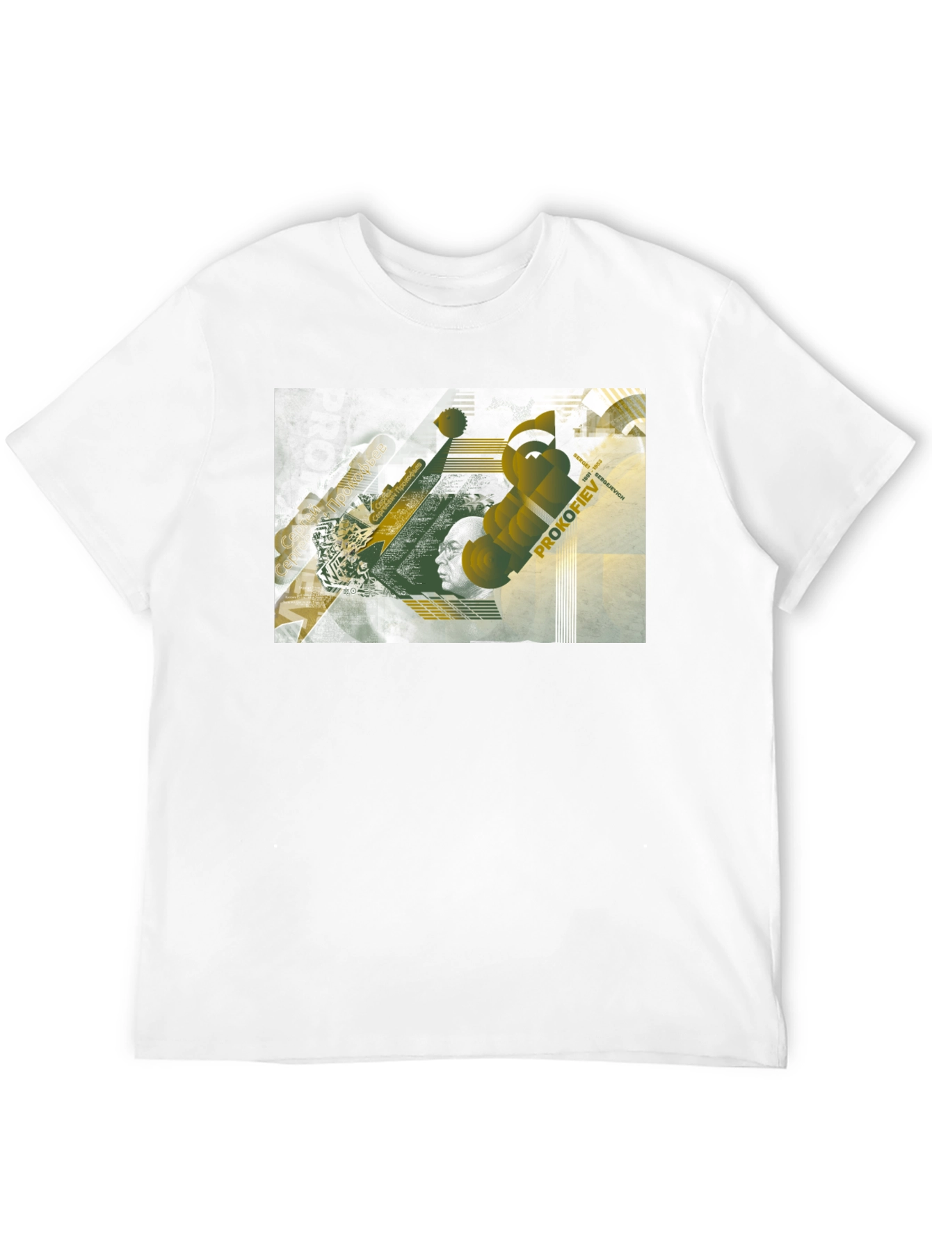 Prokofiev Graphic Tee - Modern Music Lovers Shirt