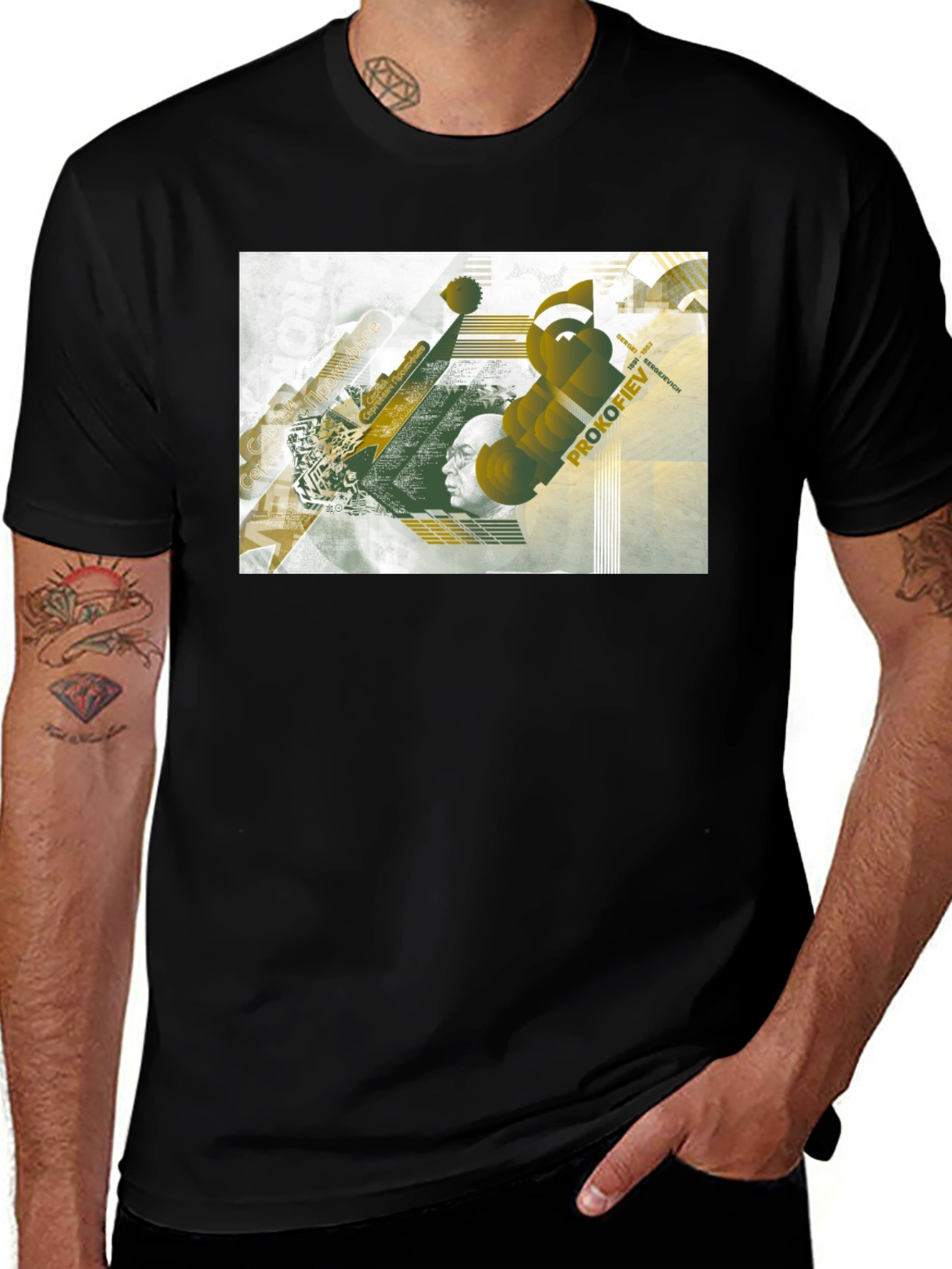 Prokofiev Graphic Tee - Modern Music Lovers Shirt