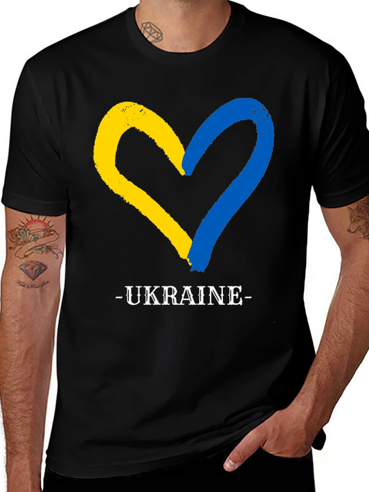 Ukraine Heart Flag T-Shirt