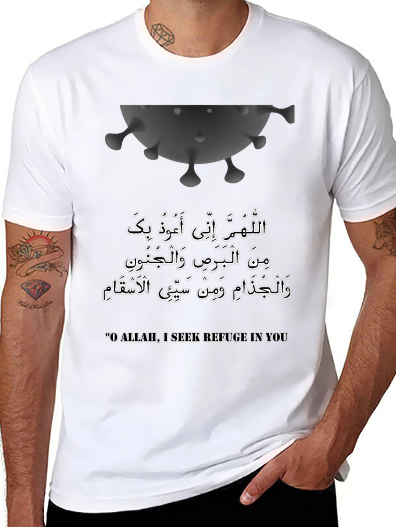 Islamic Prayer Black T-Shirt - Seek Refuge From Disease