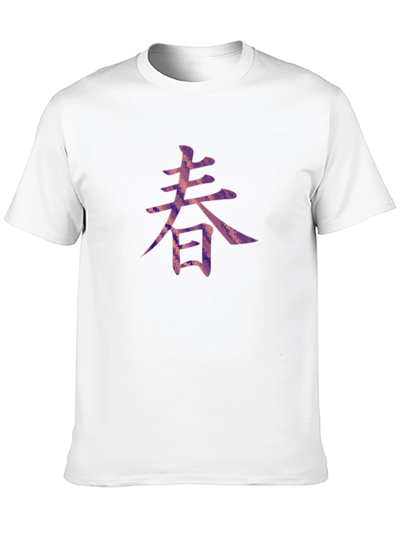 Spring Kanji Graphic Black Tee
