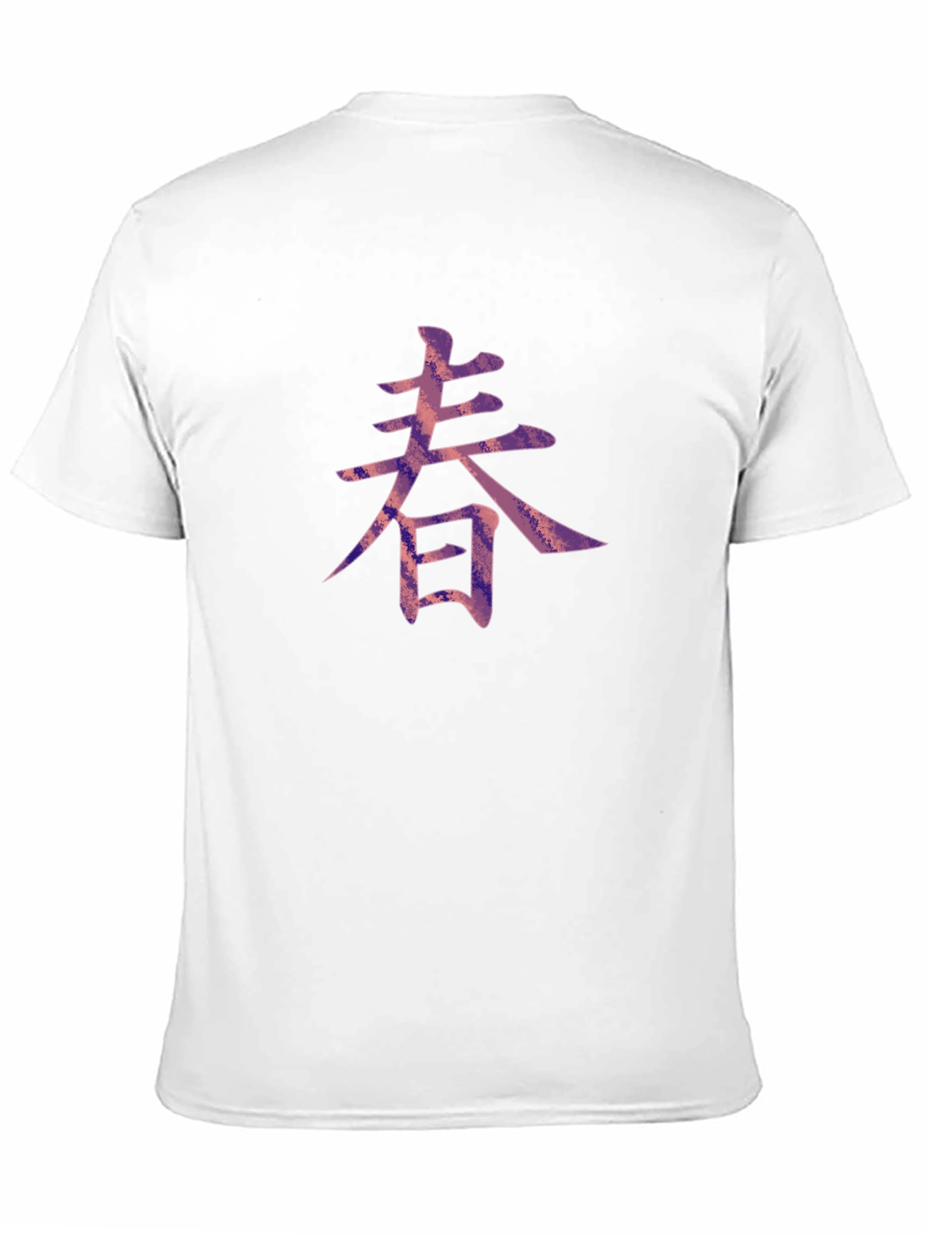 Spring Kanji Graphic Black Tee