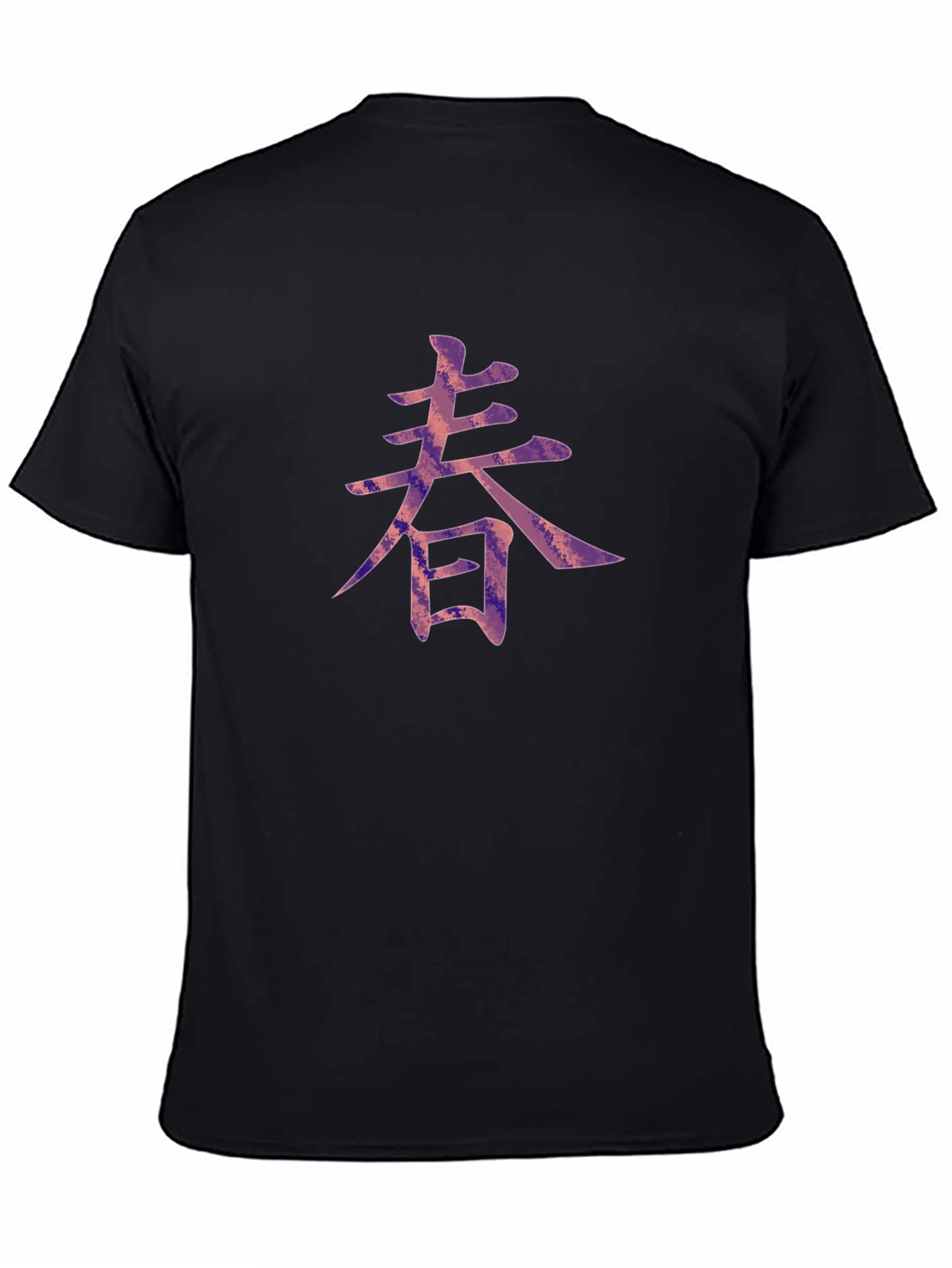 Spring Kanji Graphic Black Tee