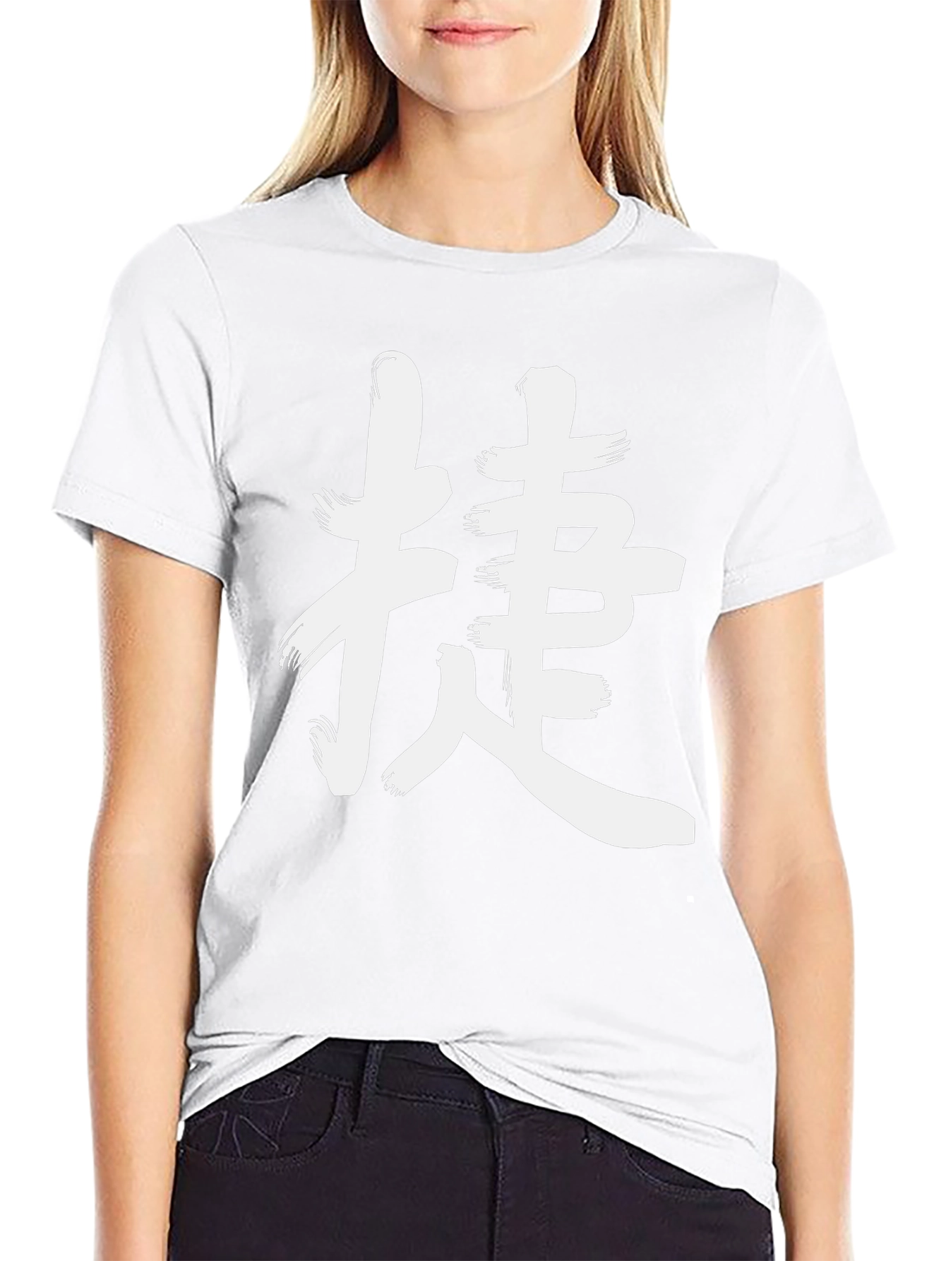 Kanji Graphic Tee - Brushstroke Japanese Symbol