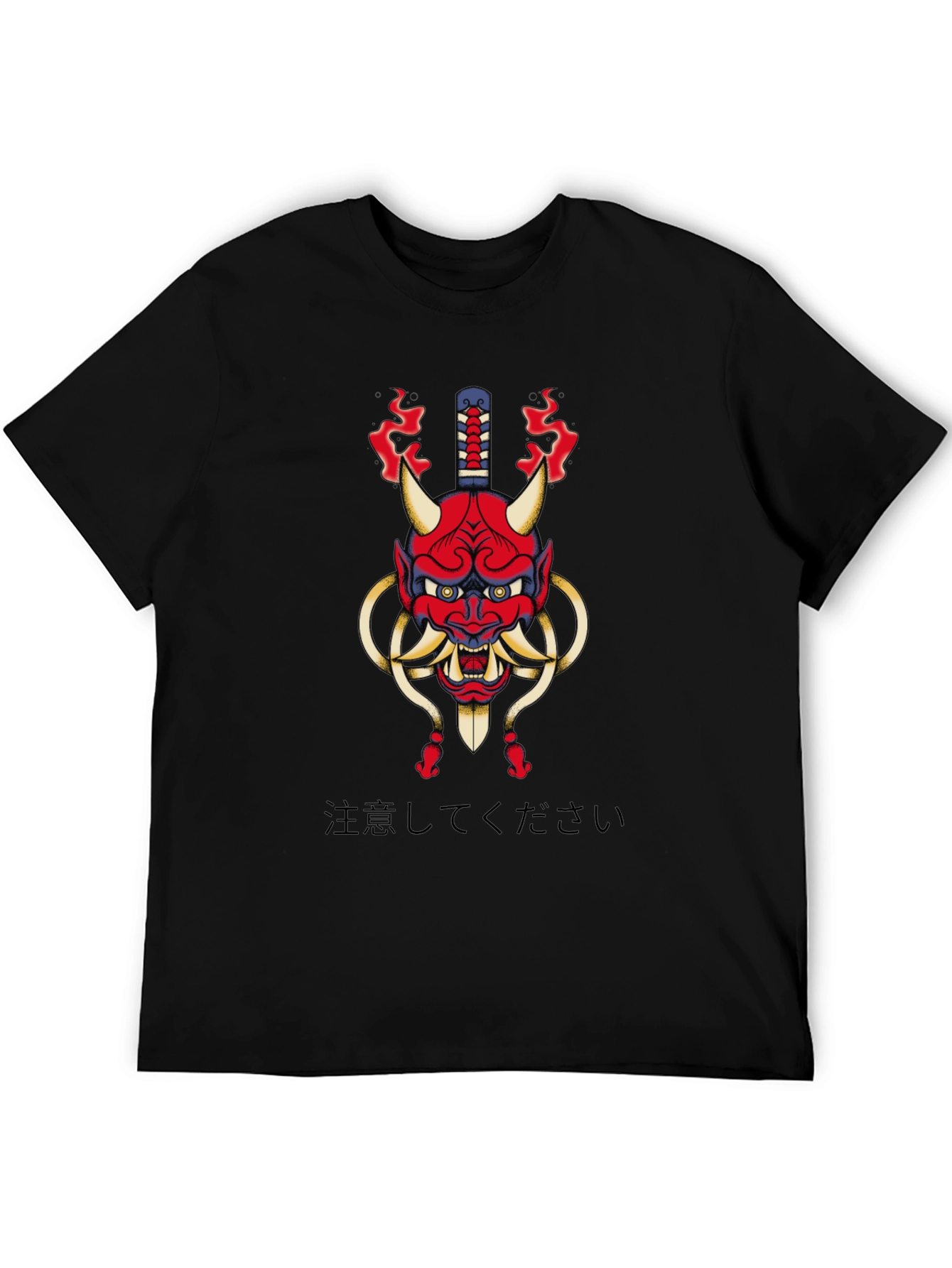 Japanese Oni Mask Graphic Tee