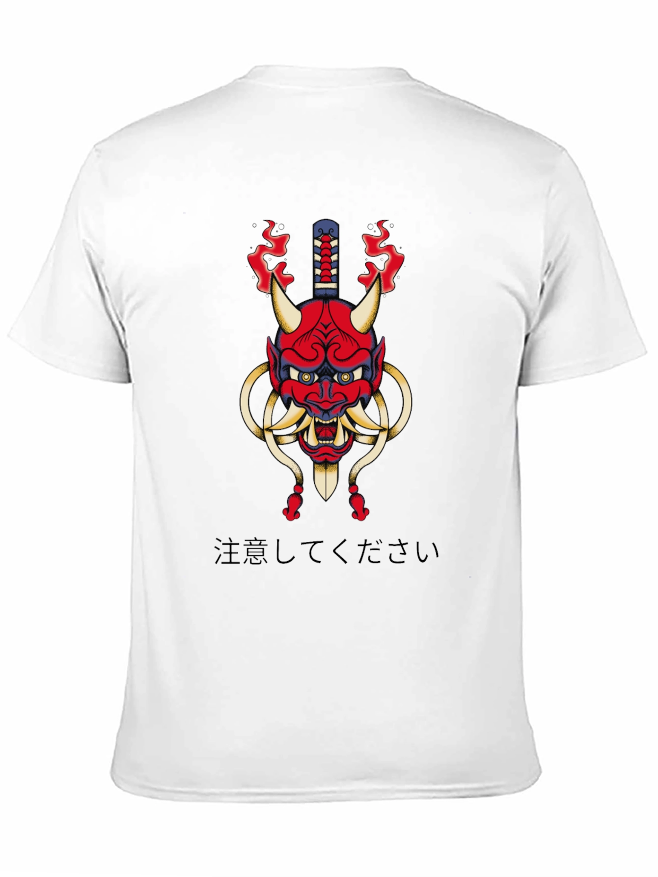 Japanese Oni Mask Graphic Tee