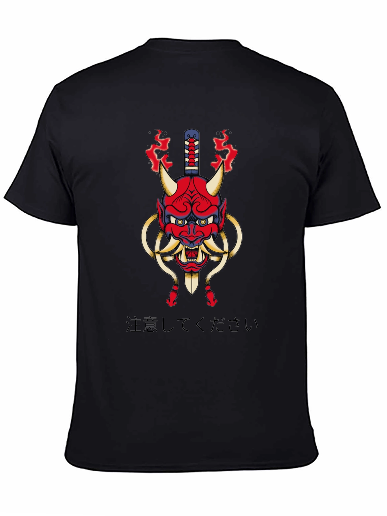 Japanese Oni Mask Graphic Tee