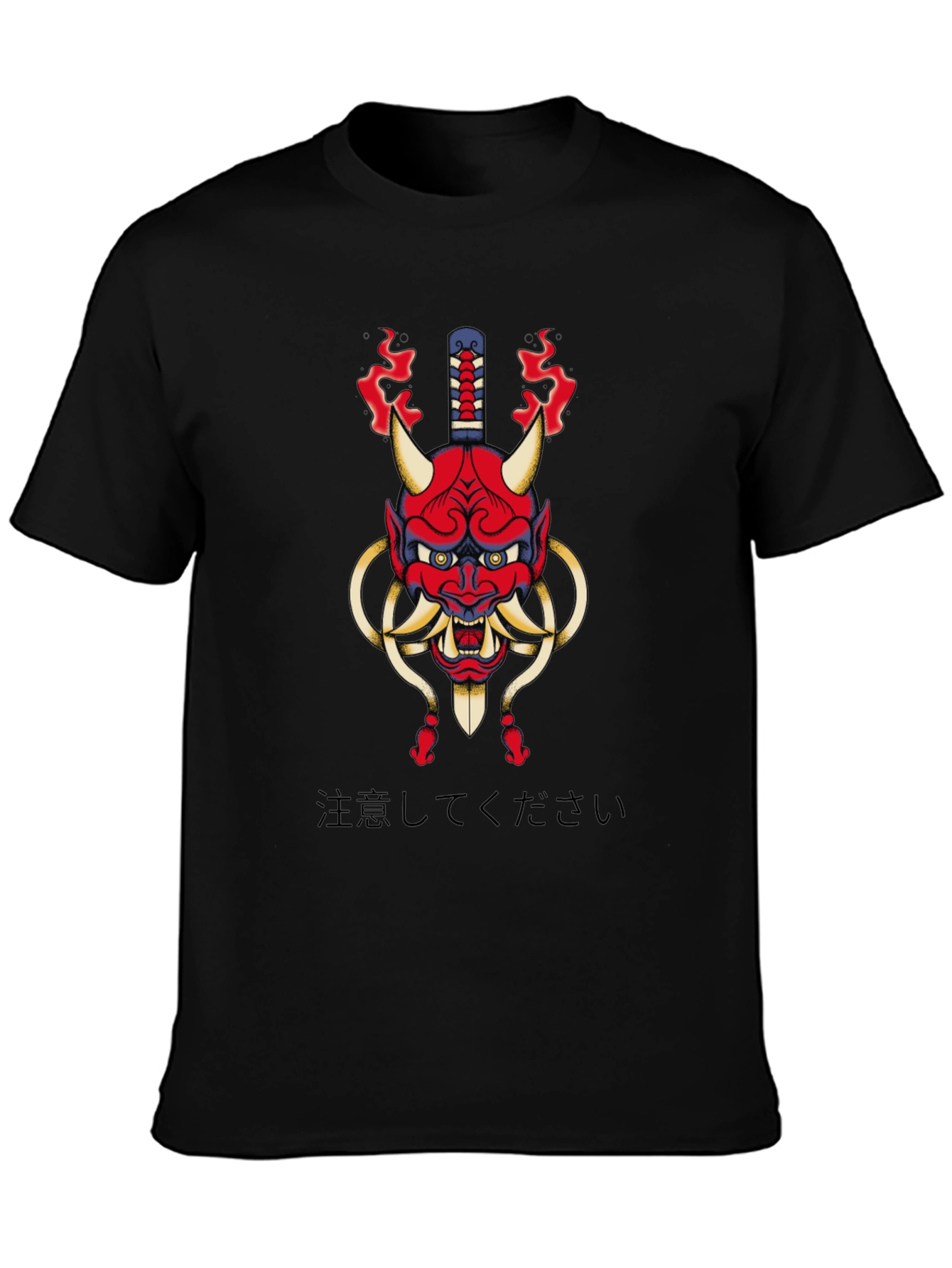 Japanese Oni Mask Graphic Tee