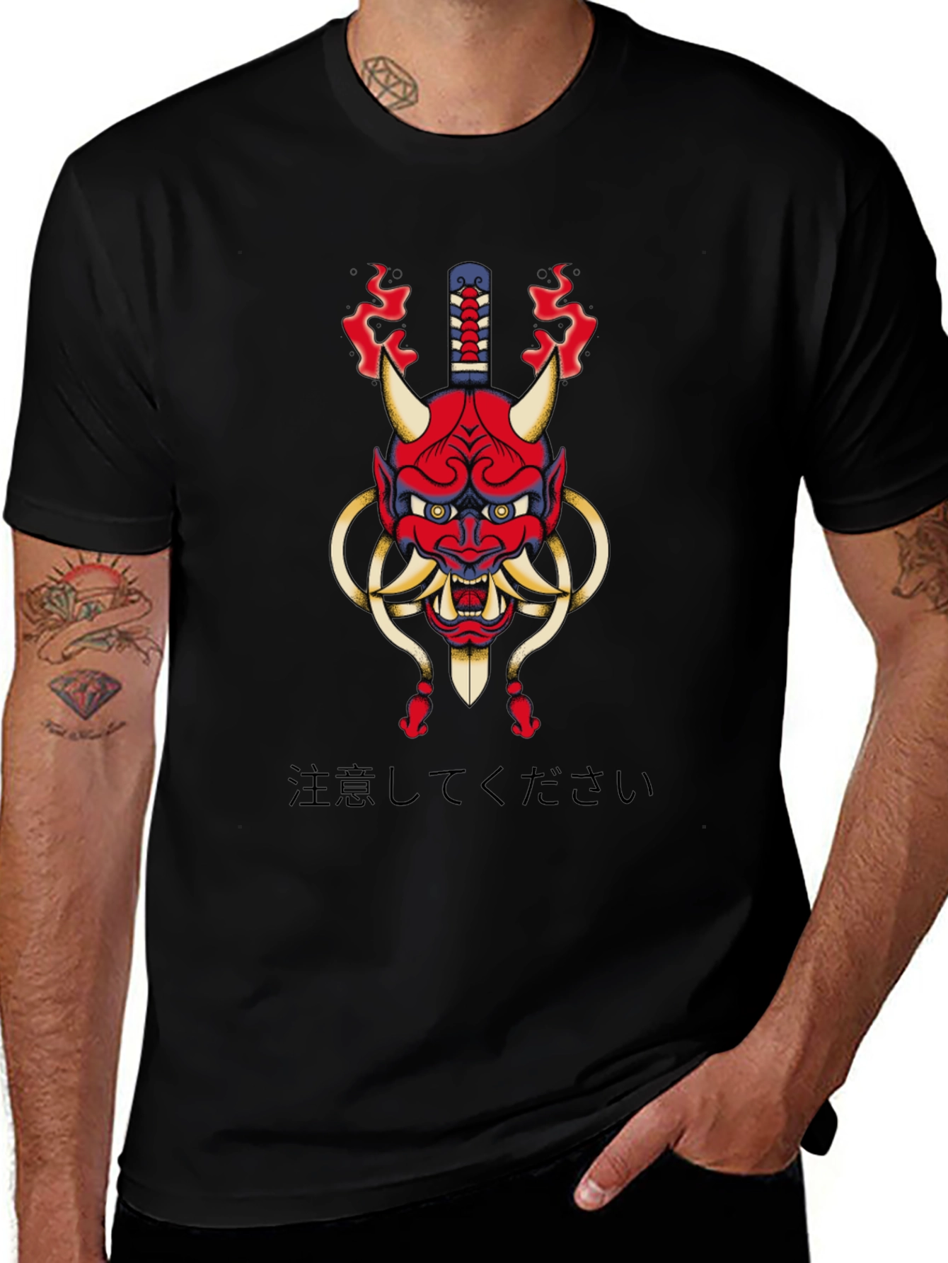 Japanese Oni Mask Graphic Tee
