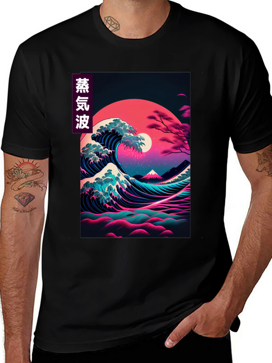 Vaporwave Japanese Wave Graphic Tee