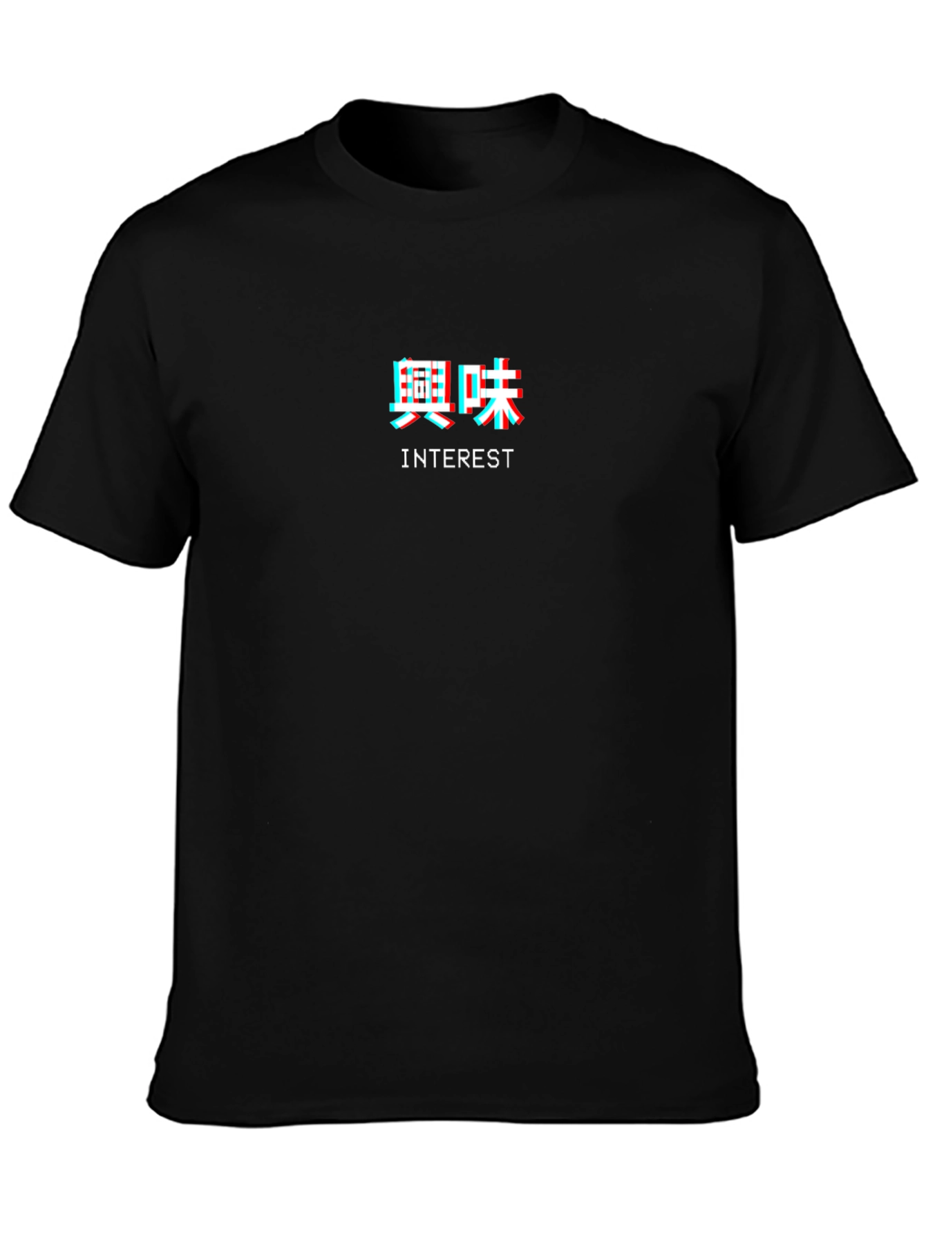 Interest Glitch Graphic Tee - Black