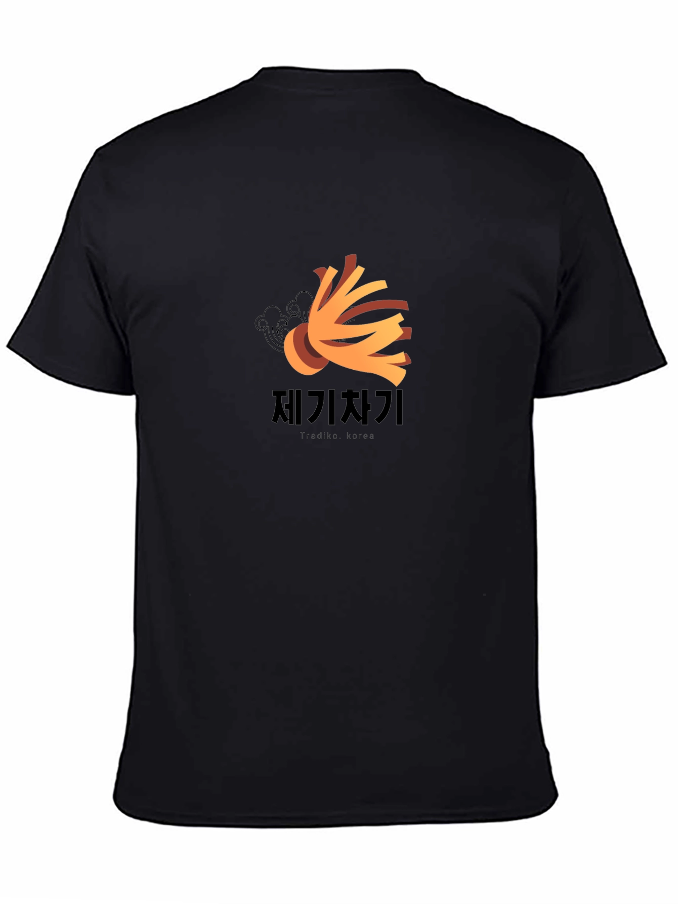 Jegi Chagi Traditional Korea Black T-Shirt