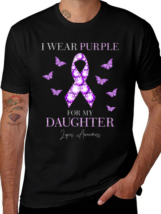 Purple Lupus Awareness Daughter T-Shirt