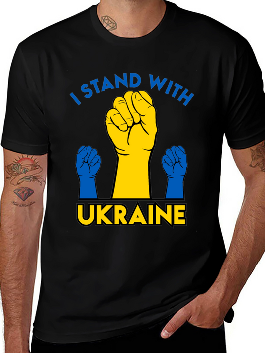 I Stand With Ukraine Graphic T-Shirt