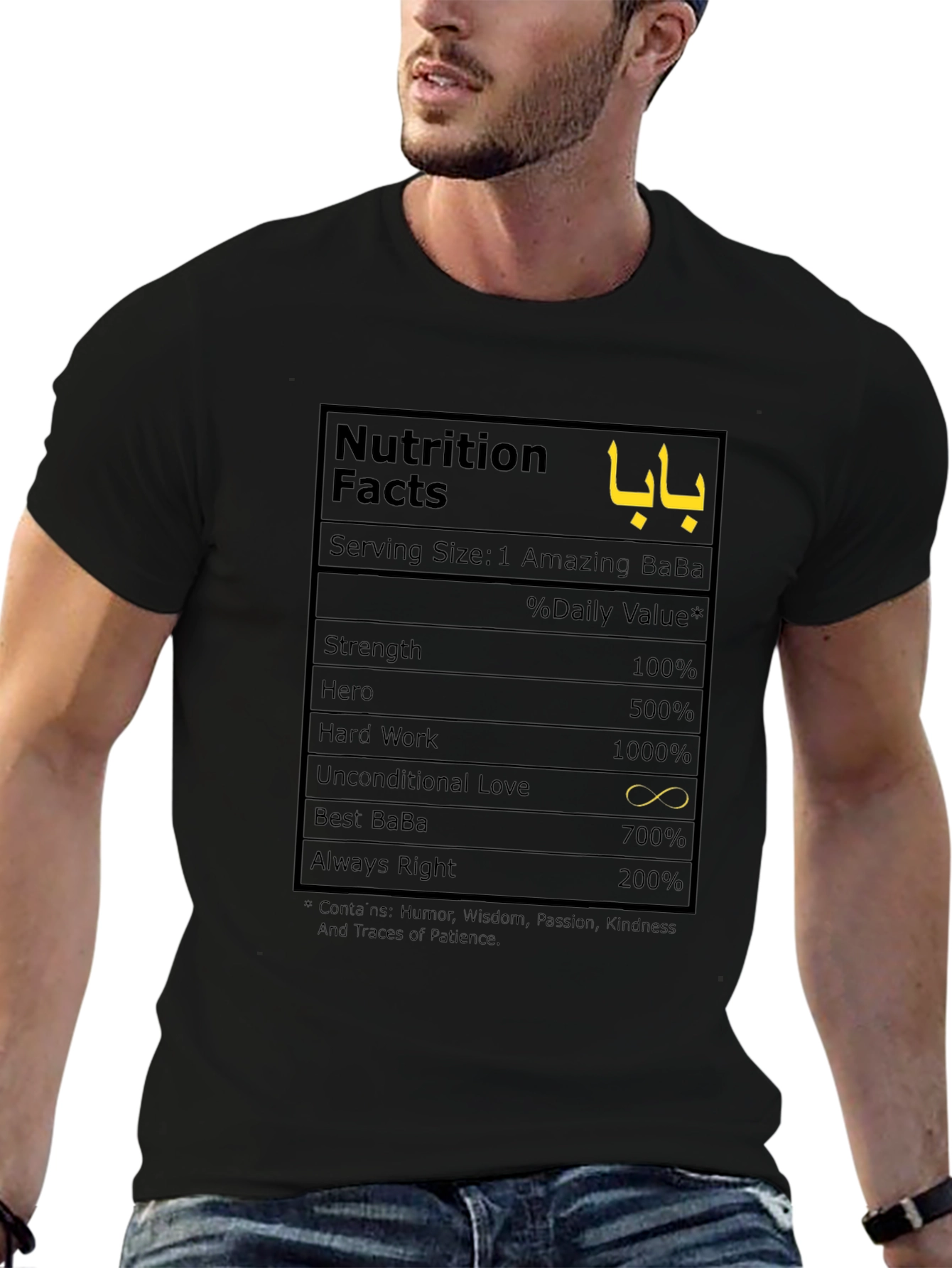 Amazing Baba Nutrition Facts T-Shirt
