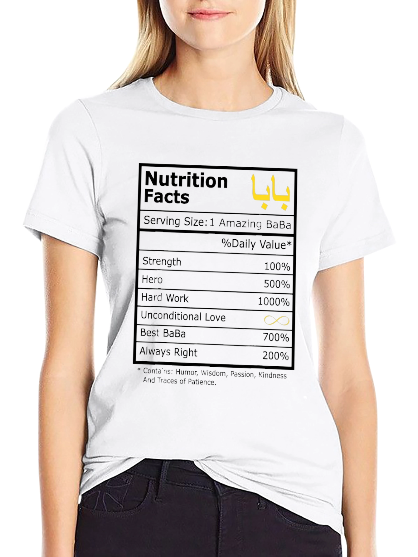 Amazing Baba Nutrition Facts T-Shirt
