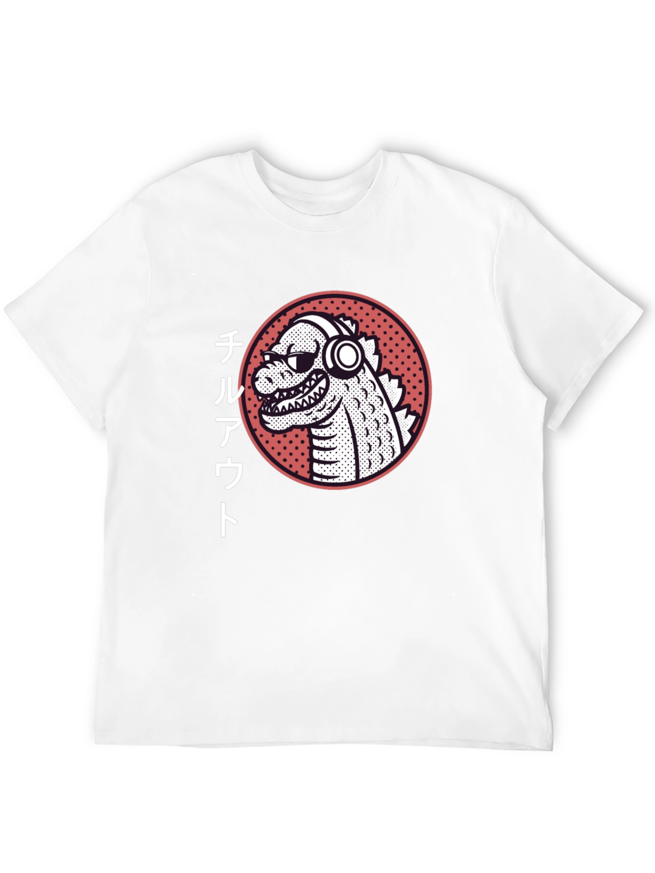 Chill Out Godzilla Graphic Tee - Black